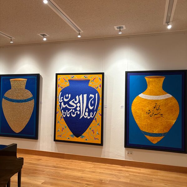 Veranstaltung Mohr-Villa: Zuhause ist ein Gefühl - Kunst und Geschichten des Ankommens